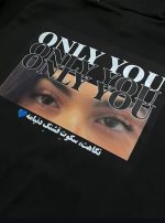 طرح چشم - تصویر 5